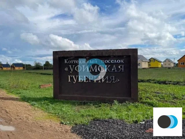 Продажа участка, Грибовка, Уфимский район, Речная улица - Фото 1