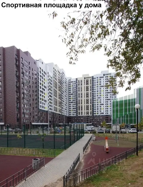 Студия с хорошим ремонтом 27,6 кв.м. - Фото 28
