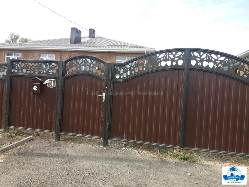 Купить Флэтхаус В Михайловске Ставропольского Края