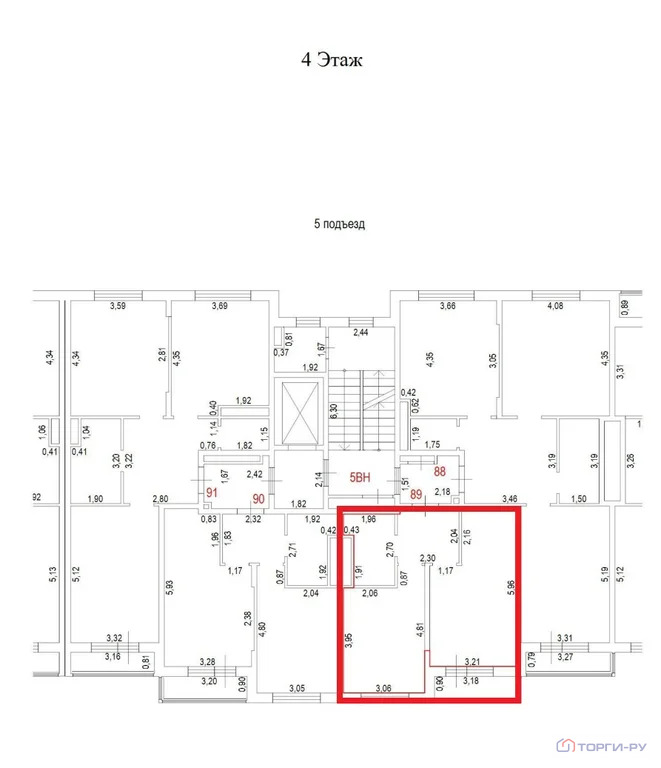 Продажа квартиры, Троицк, улица Академика Дыхне - Фото 4