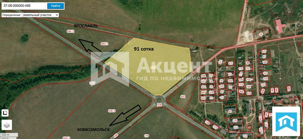 Продажа участка, Писцово, Вичугский район, Красноармейская улица - Фото 7