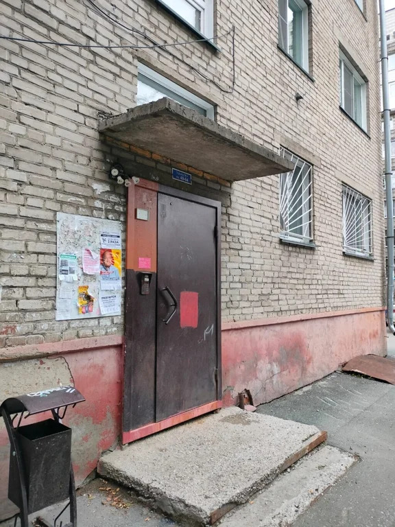 Продажа квартиры, Новосибирск, ул. Тенистая - Фото 0