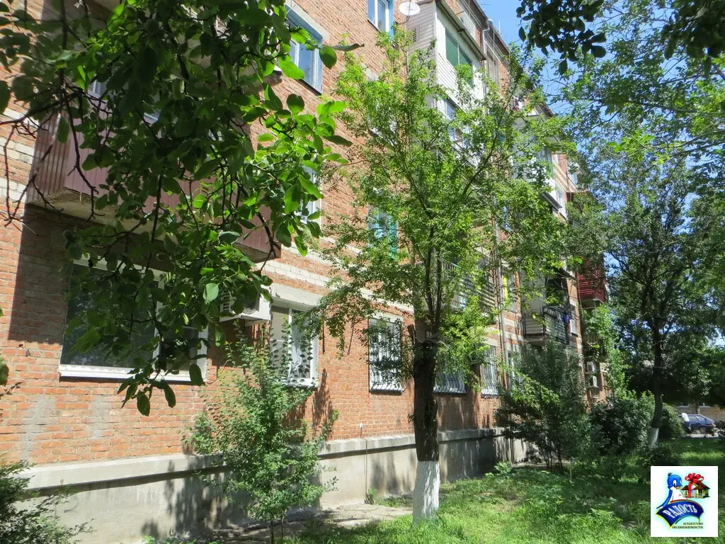 Продам трешку с ремонтом в центре города. - Фото 1