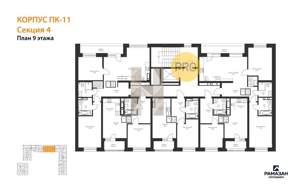Продажа квартиры в новостройке, Казань, м. Горки, ул. Патриса Лумумбы - Фото 7