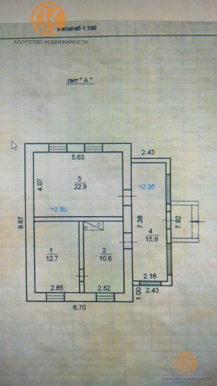 Продажа дома, Оленевка, Черноморский район, ул. Ленина - Фото 3