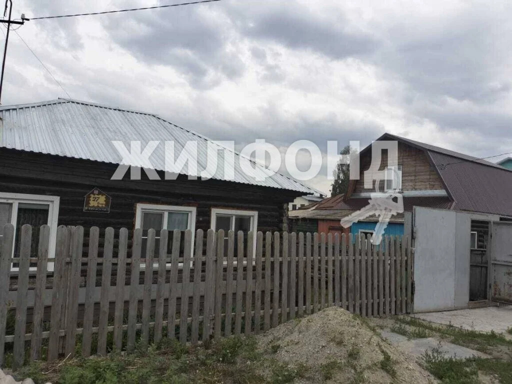 Продажа дома, Новосибирск - Фото 17