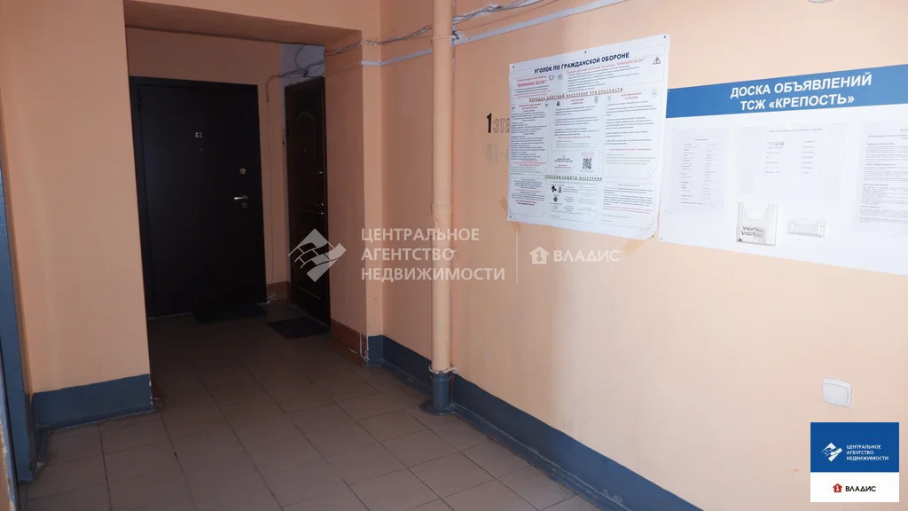 Аренда квартиры, Рязань, ул. Грибоедова - Фото 14