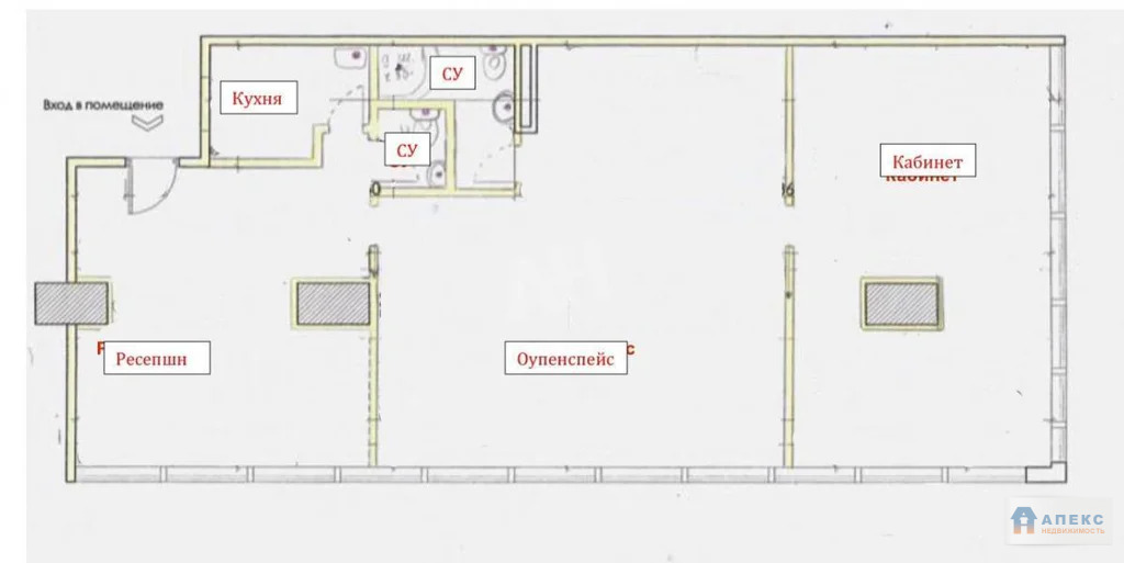 Аренда офиса 116 м2 м. Деловой центр в бизнес-центре класса А в ... - Фото 1