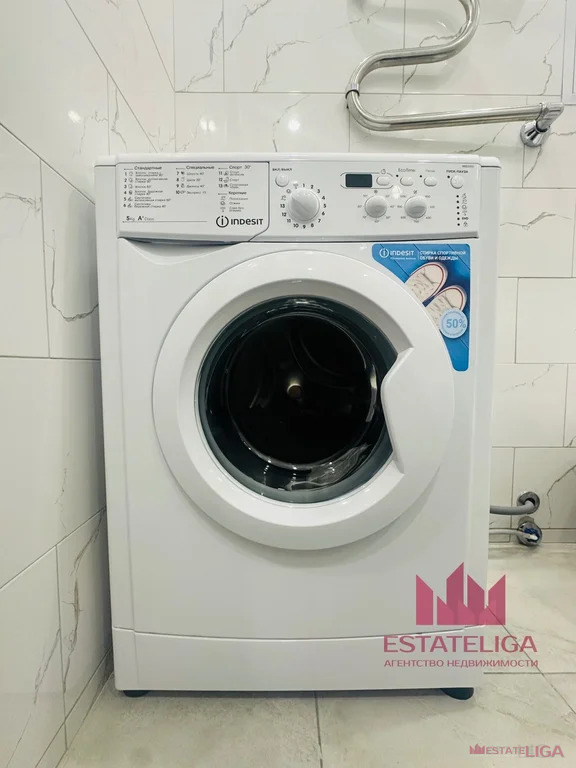 Аренда квартиры, Лопатино, Ленинский район, Сухановская улица - Фото 14