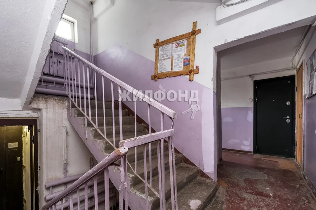 Продажа квартиры, Новосибирск, ул. Ленинградская - Фото 18