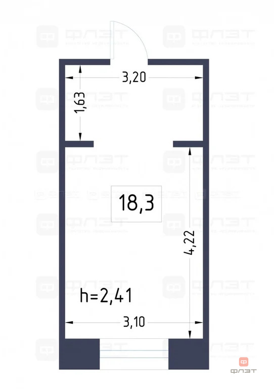 Продажа квартиры, Казань, ул. Ярослава Гашека - Фото 11