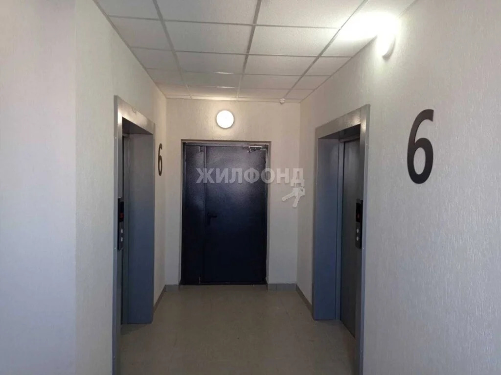 Продажа квартиры, Новосибирск, ул. Есенина - Фото 11