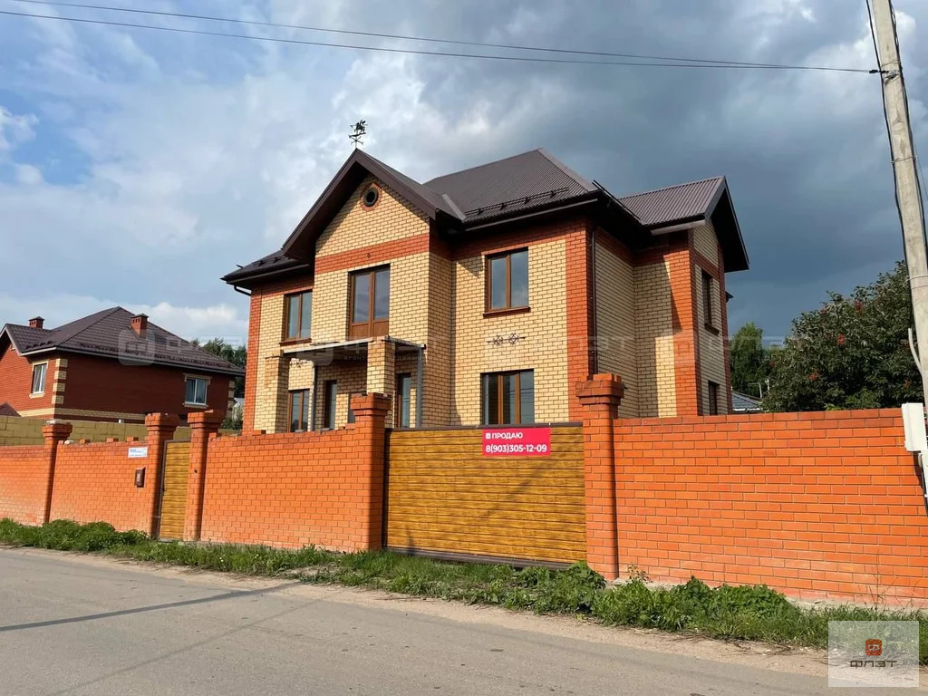 Продажа дома, Казань, ул. Центральная (Вознесенское) - Фото 1