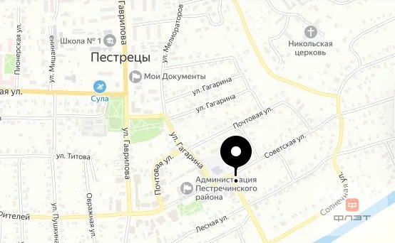 Продажа участка, Пестрецы, Пестречинский район, ул. Советская - Фото 1
