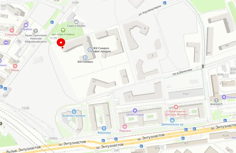 Аренда ПСН площадью 126,4 м2 - Фото 10