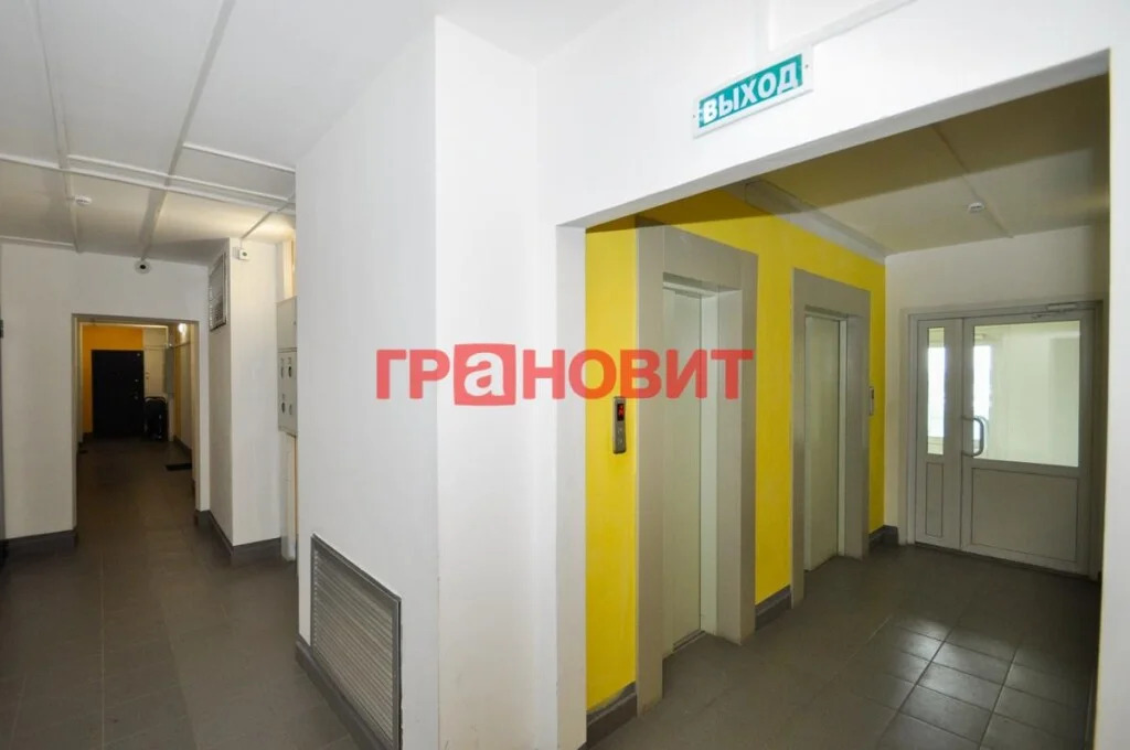 Продажа квартиры, Новосибирск, ул. Колхидская - Фото 23