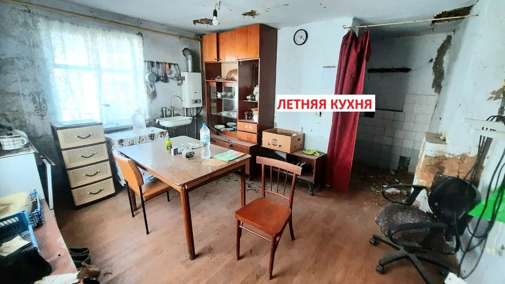 Продажа дома, Абинск, Абинский район, ул. Ленинградская - Фото 9