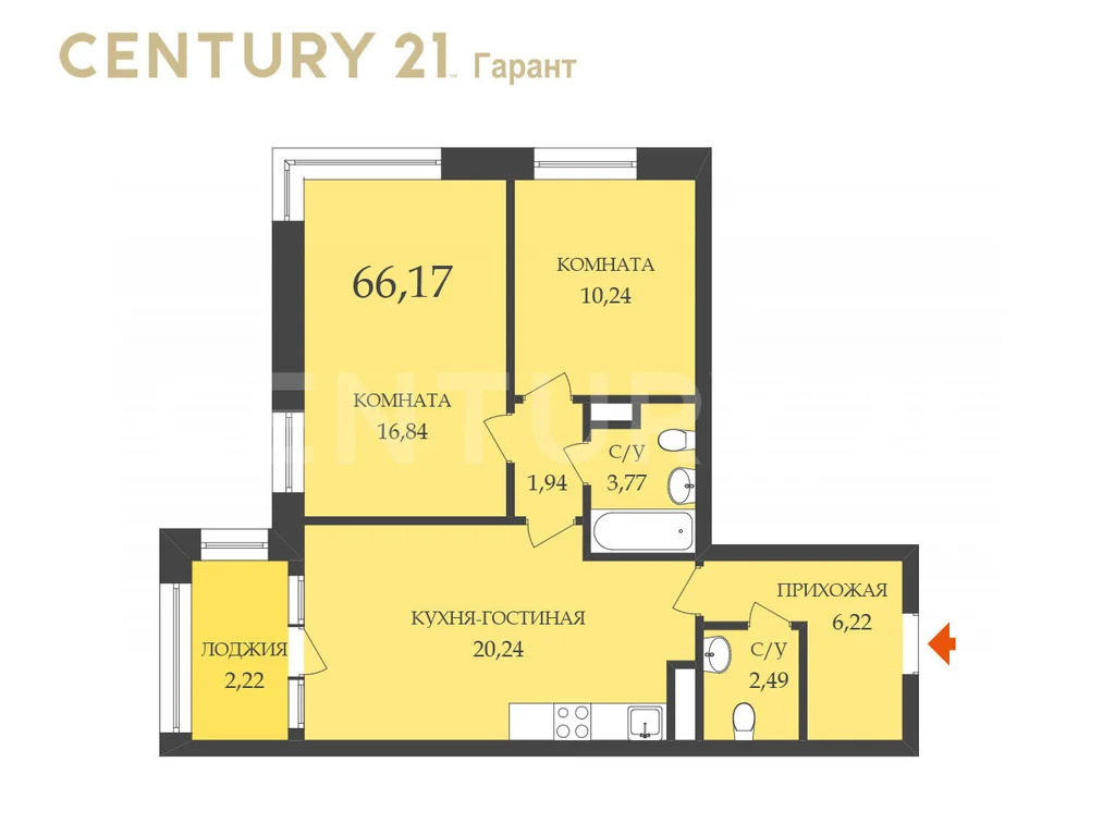 Продажа квартиры, Новоселье, Ломоносовский район, Красносельское ш. - Фото 37