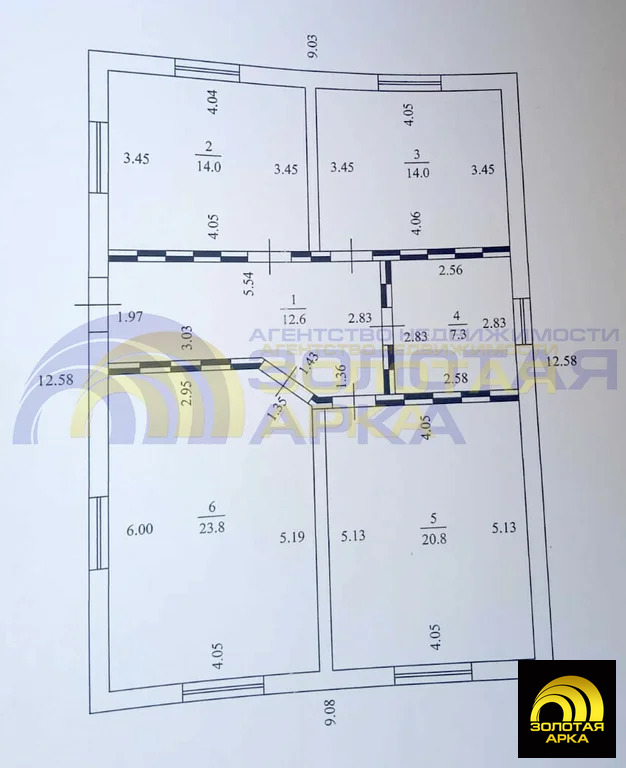 Продажа дома, Ахтанизовская, Темрюкский район, ул. Красная - Фото 18