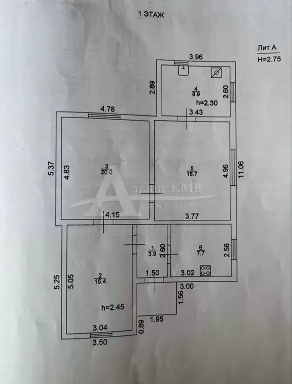 Продажа дома, Зеленокумск, Советский район, ул. Хуторская - Фото 9