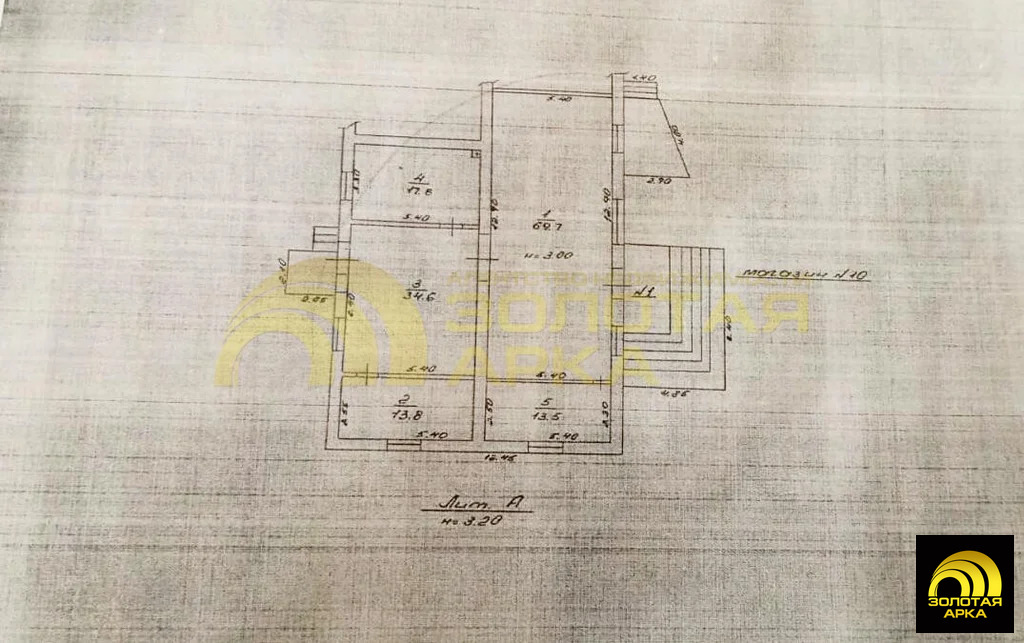 Продажа торгового помещения, Виноградный, Темрюкский район, ул. Ленина - Фото 19
