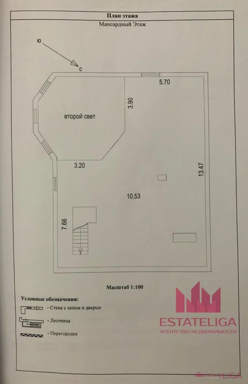 Продажа дома, Лужки, Михайлово-Ярцевское с. п. - Фото 27