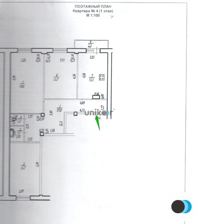 Продажа квартиры, Уфа, ул. Гумера Куватова - Фото 13