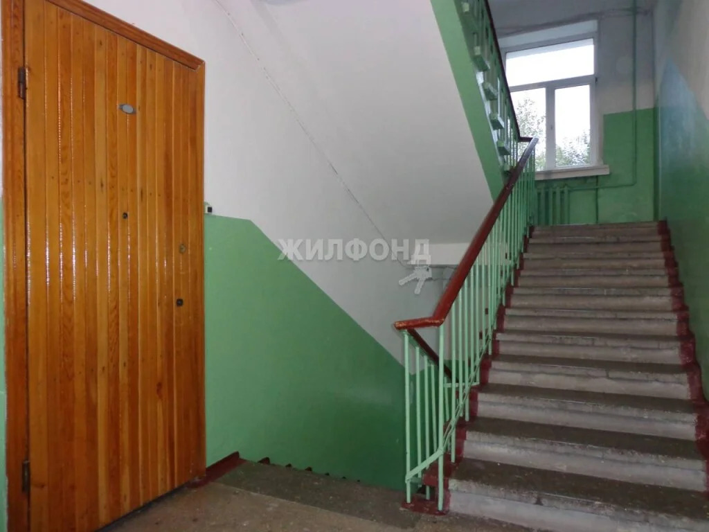 Продажа квартиры, Новосибирск, Дзержинского пр-кт. - Фото 9