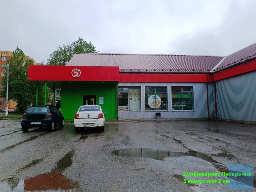 Дом 192кв.м. в окружении леса - Фото 13