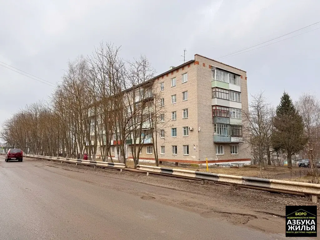 2-к квартира на Дружбы, 32 за 2,3 млн руб - Фото 27