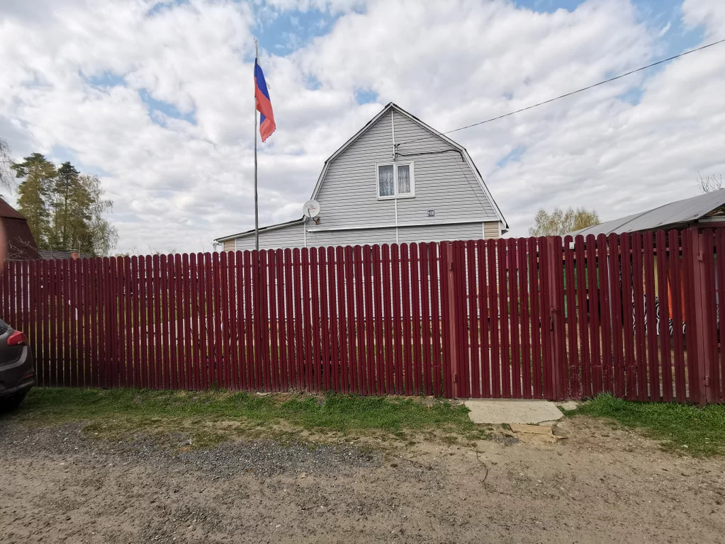 Продажа Домов В Ногинске