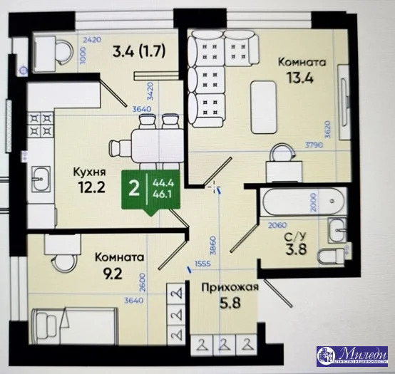 Продажа квартиры, Батайск, Олимпийское кольцо улица - Фото 1