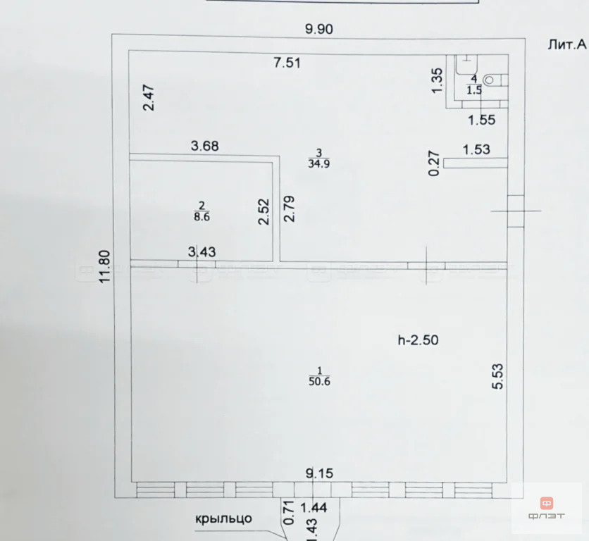 Продажа торгового помещения, Казань, ул. Болотникова - Фото 14