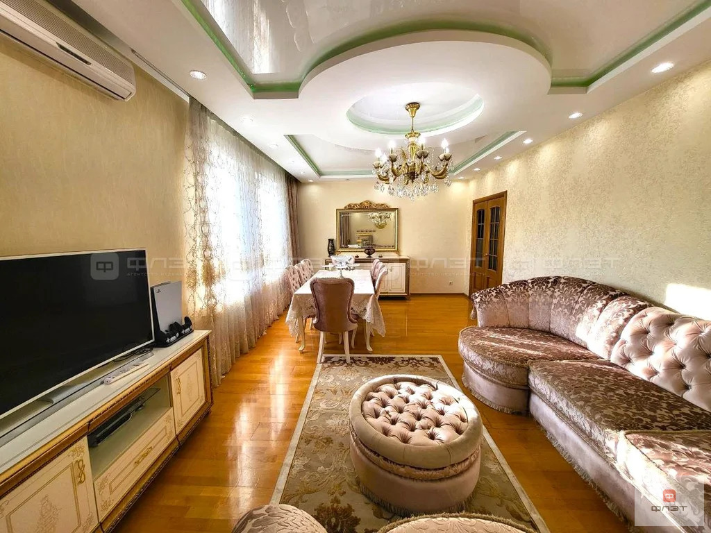 Продажа квартиры, Казань, ул. Галиаскара Камала - Фото 2