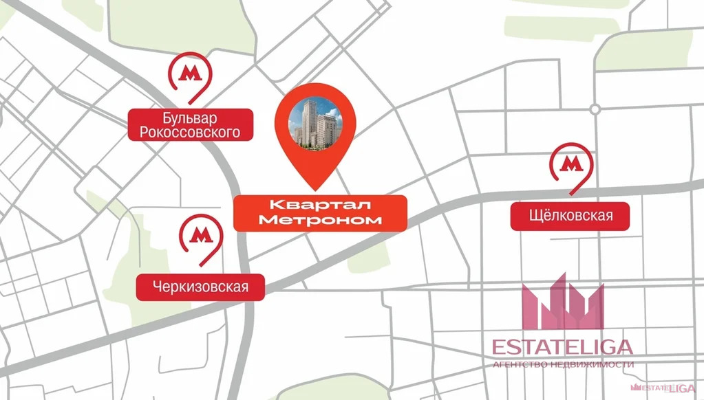 Продажа квартиры в новостройке, ул. Тагильская - Фото 7