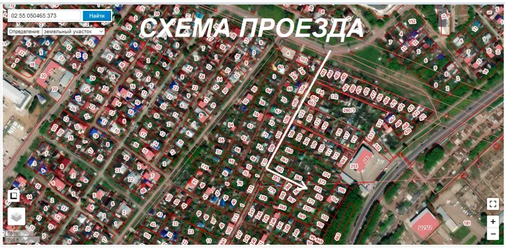 Земля в г. Уфа, дёма, СНТ "Свой труд", 7 соток в собственности - Фото 4