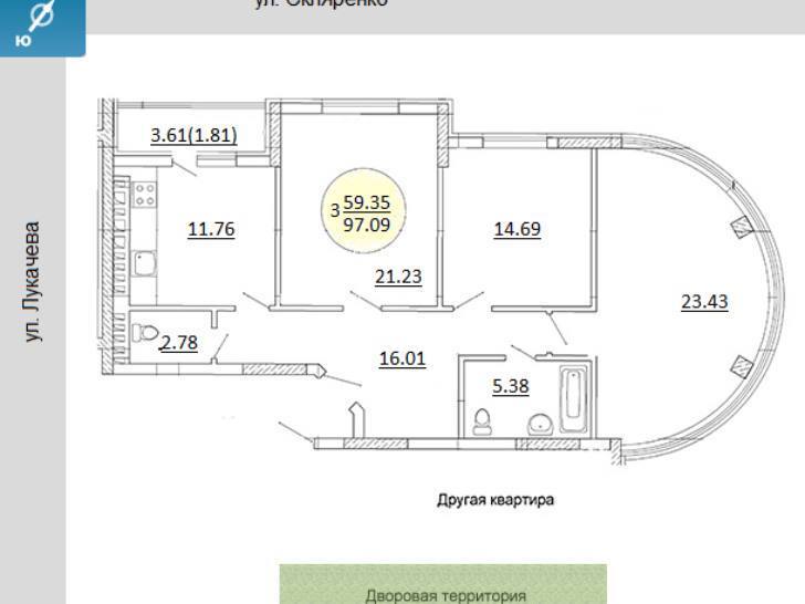 Купить Квартиру Пер Ботанический