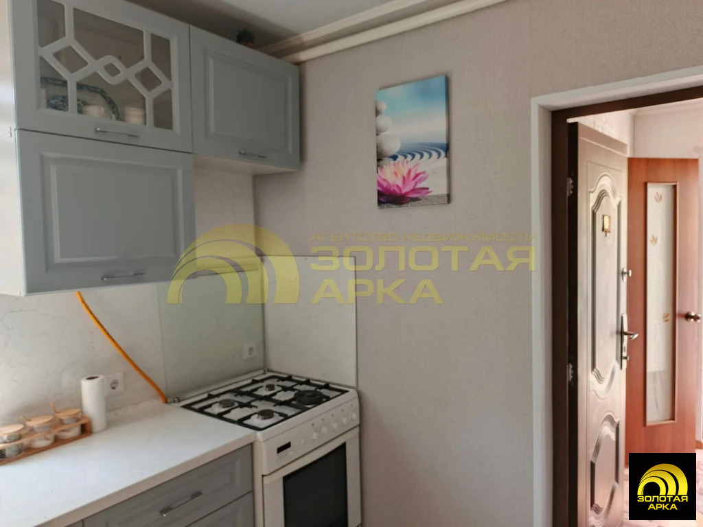 Продажа квартиры, Пролетарий, Абинский район - Фото 10