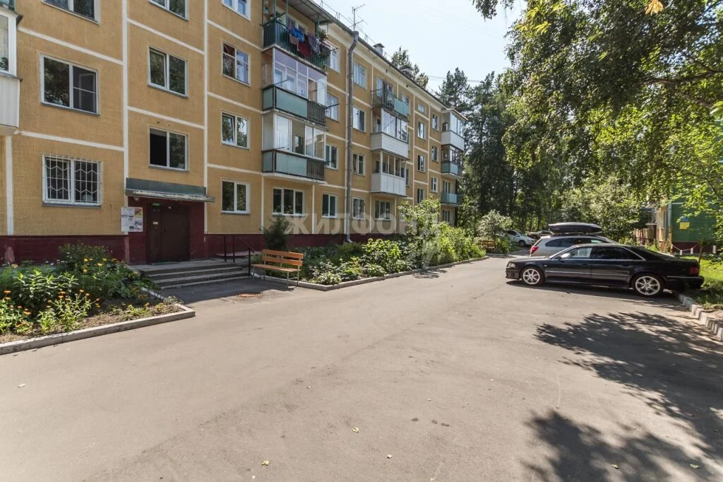 Продажа квартиры, Новосибирск, ул. Академическая - Фото 10