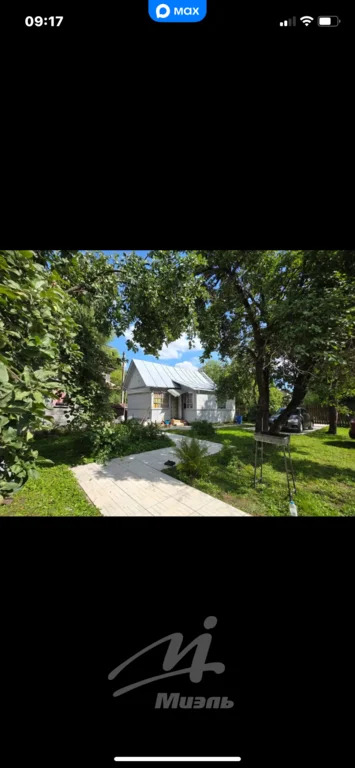 Продажа дома, Павловский Посад, Павлово-Посадский район - Фото 1