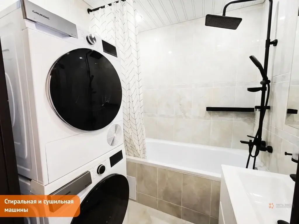 Продается 3-комнатная квартира Дрожжино пгт, шоссе Новое, 11к1 - Фото 4