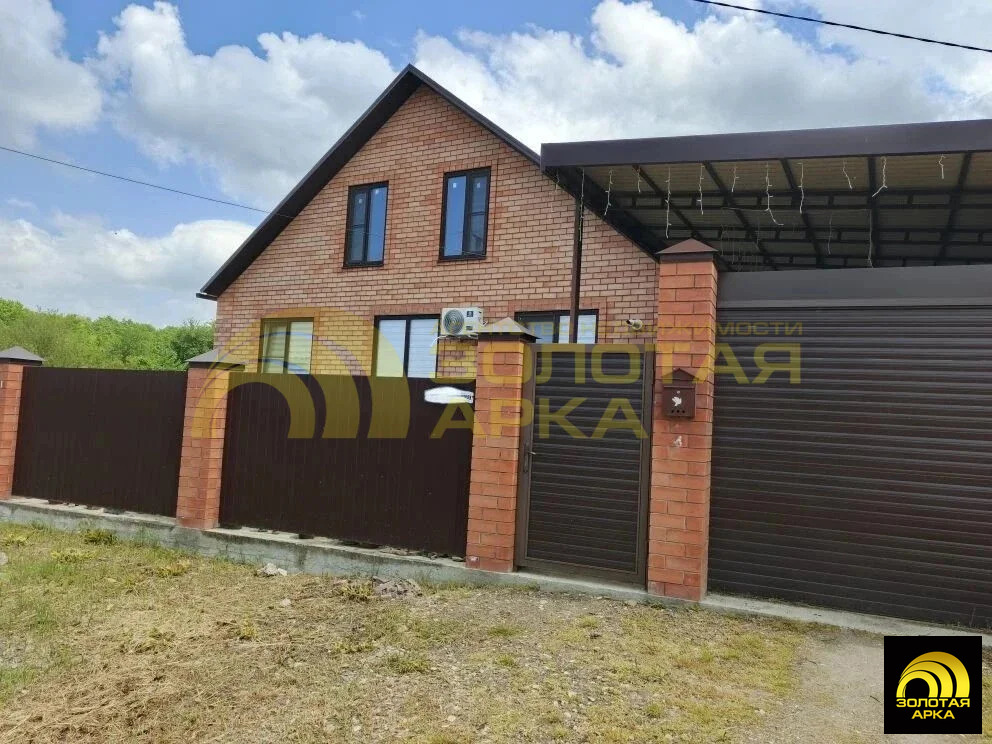 Продажа дома, Холмская, Абинский район, ул. Подгорная - Фото 1
