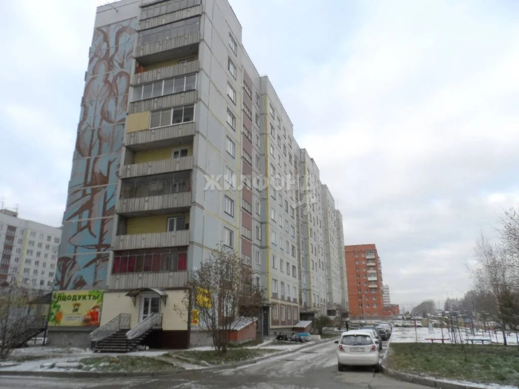 Продажа квартиры, Новосибирск, ул. Свечникова - Фото 11
