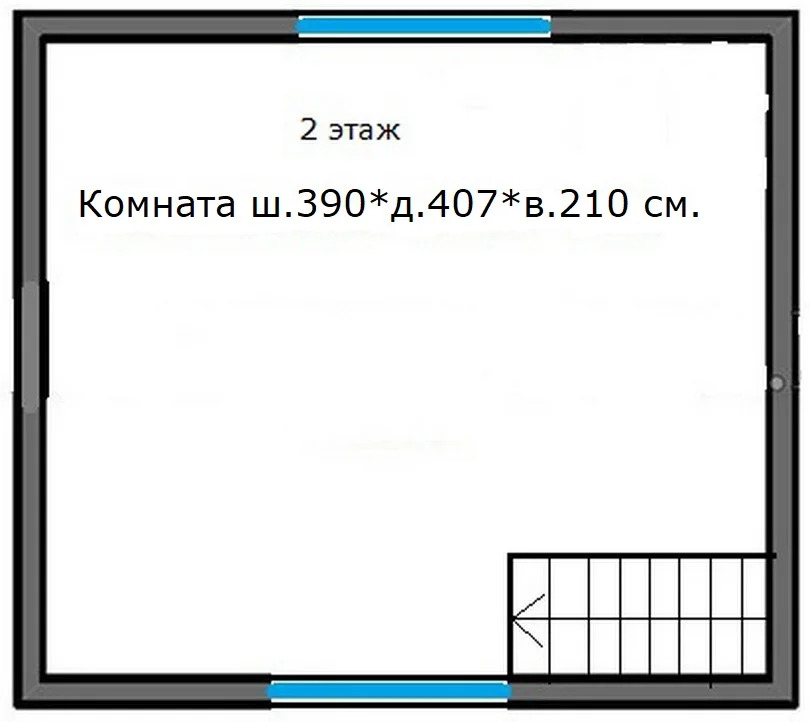 Дом 39 м2 на участке 2.4 сот. - Фото 11