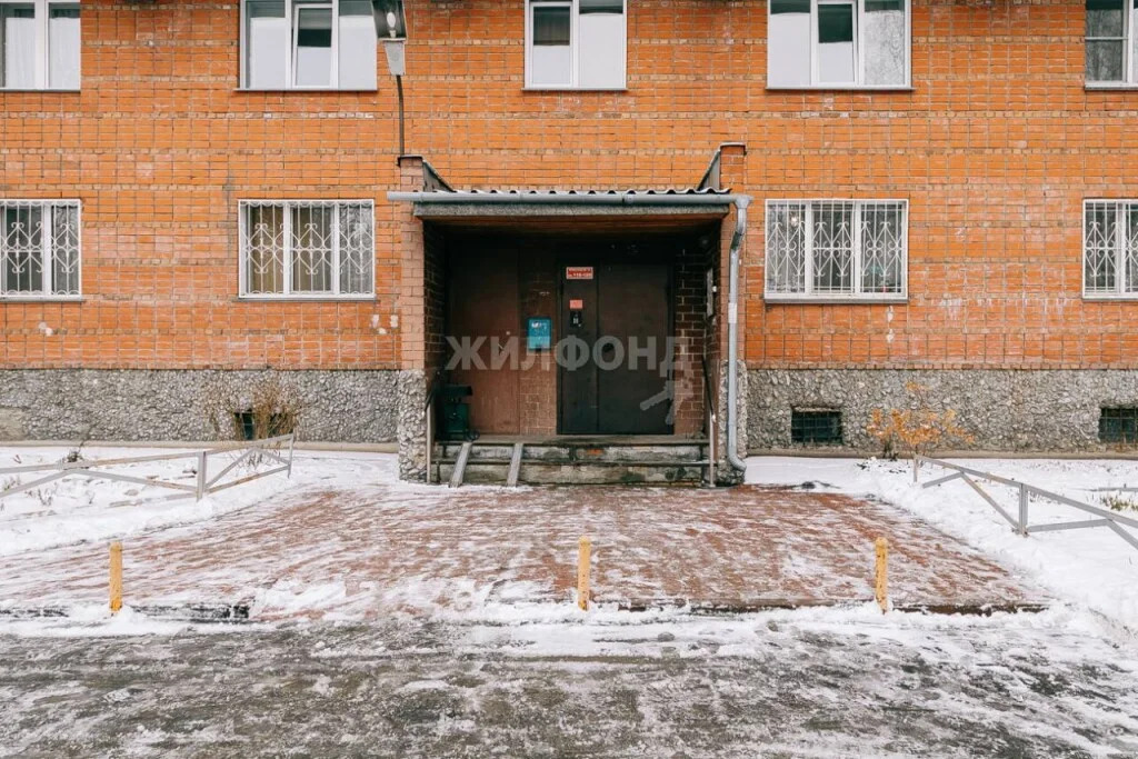 Продажа квартиры, Новосибирск, ул. Обогатительная - Фото 29