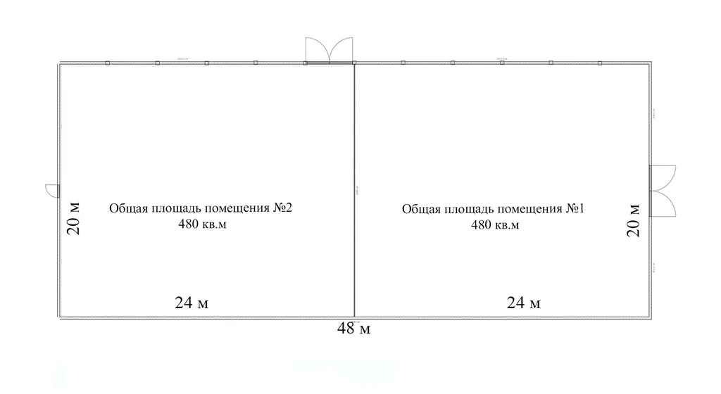 Аренда отдельно стоящего складского здания 960 м2 - Фото 4