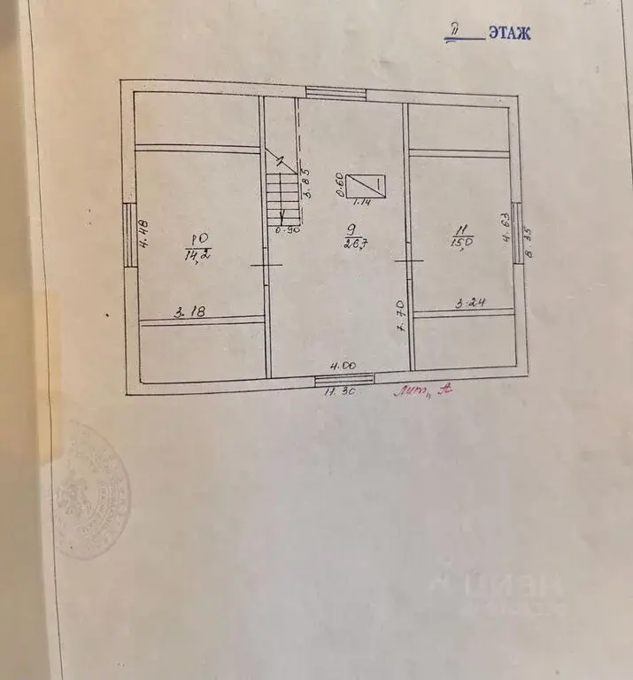 Купить дом 145.0м Московская область, Можайский городской округ, . - Фото 44