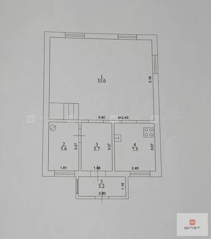 Продажа дома, Казань, СНТ Ветеран КАПО им С.П.Горбунова - Фото 41