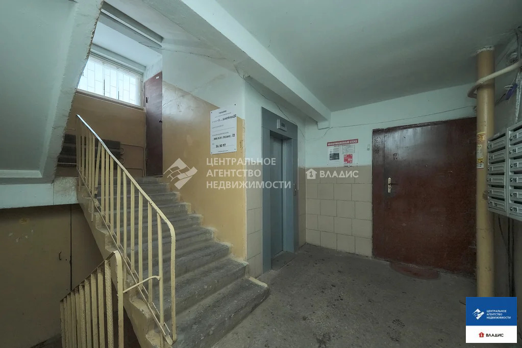 Продажа квартиры, Рязань, ул. Бирюзова - Фото 18