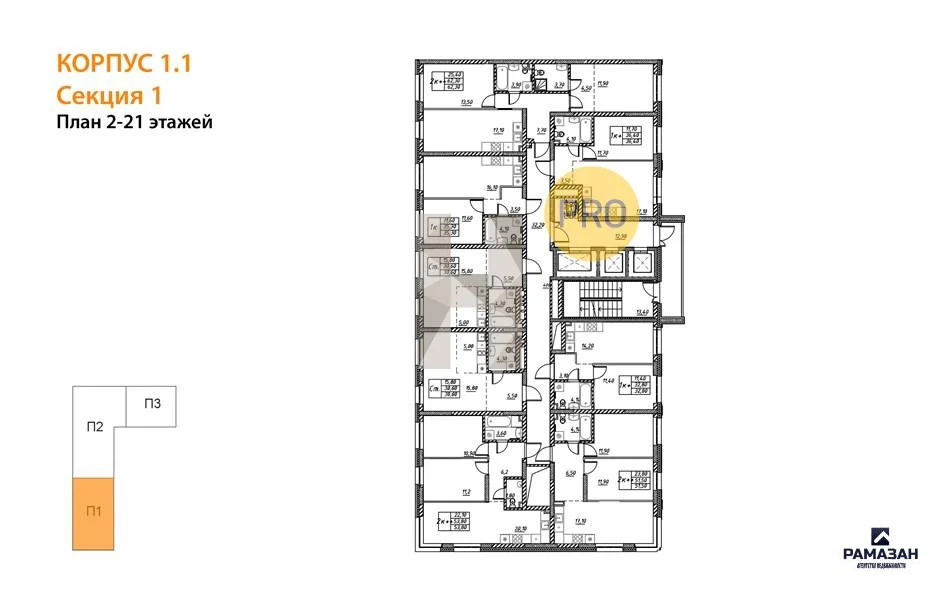 Продажа квартиры в новостройке, Казань, м. Проспект Победы, ул. ... - Фото 8